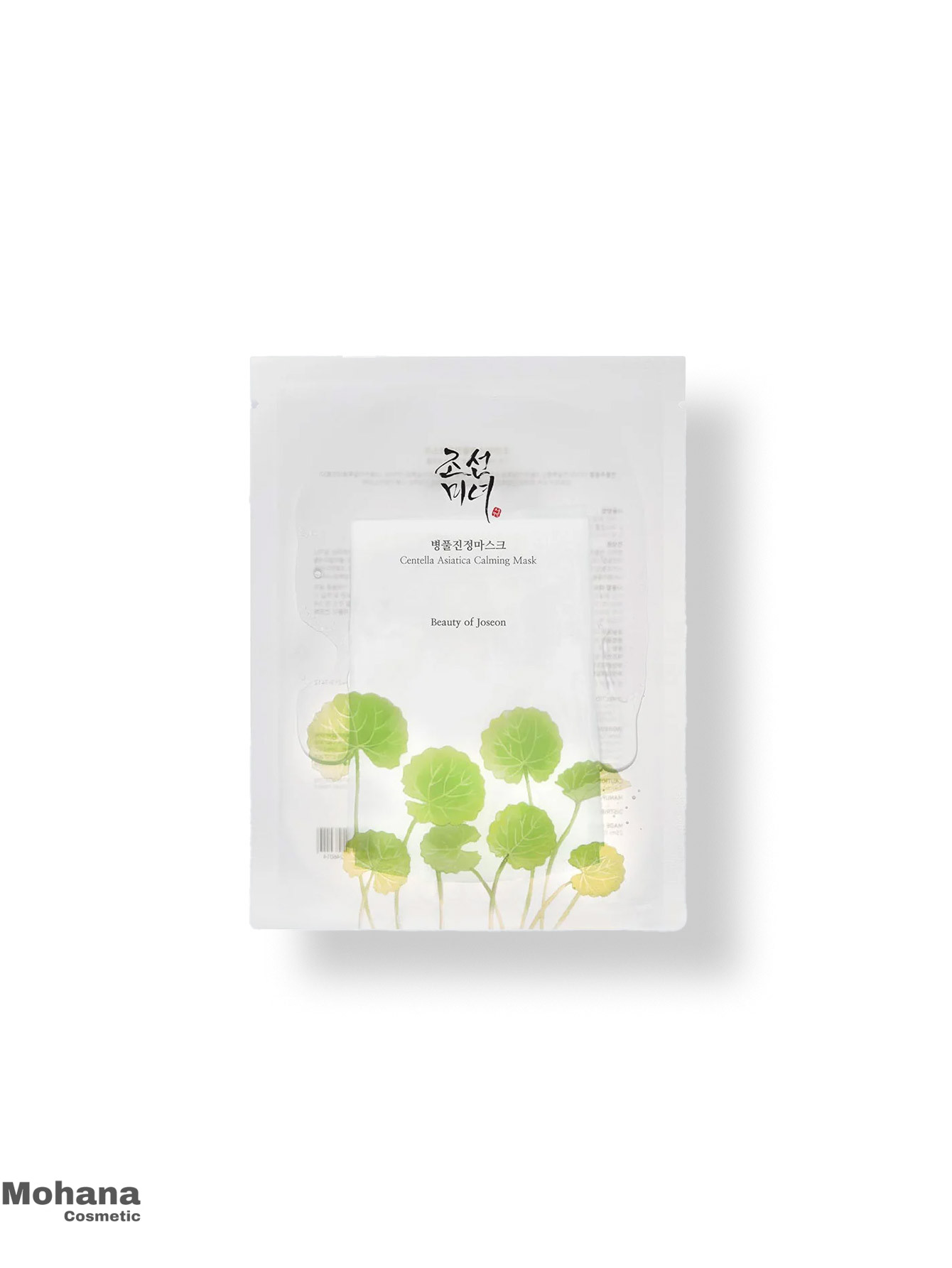 ماسک-ورقه-ای-آبرسان-و-ضدالتهاب-بیوتی-آف-جوسان ماسک-ورقه-ای-آبرسان-و-ضدالتهاب-بیوتی-آف-جوسان