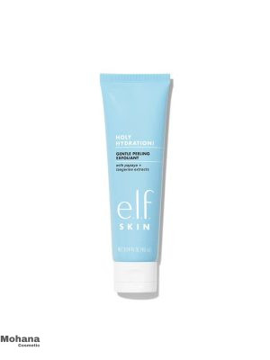 کرم-لایه-بردار-الف-مدل-Holy-Hydration