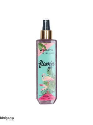 بادی-میست-واتسونز-مدل-Flam'n-Go