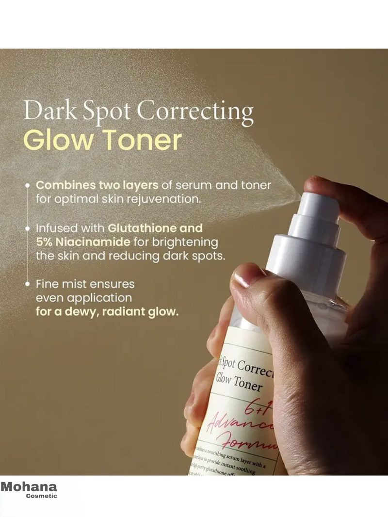 تونر ضد لک و درخشان کننده اکسیس وای مدل Dark Spot Correcting Glow - Image 3