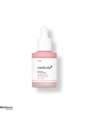 سرم-روشن-کننده-پپتاید-و-PDRN-مدی-کیوب