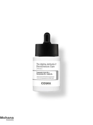 سرم-ضد-لک-آلفا-آربوتین-۲٪-کوزارکس