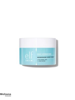 کرم-شب-آبرسان-الف-مدل-Holy-Hydration