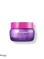 کرم-کپسولی-باکوچیول-اکوال-بری