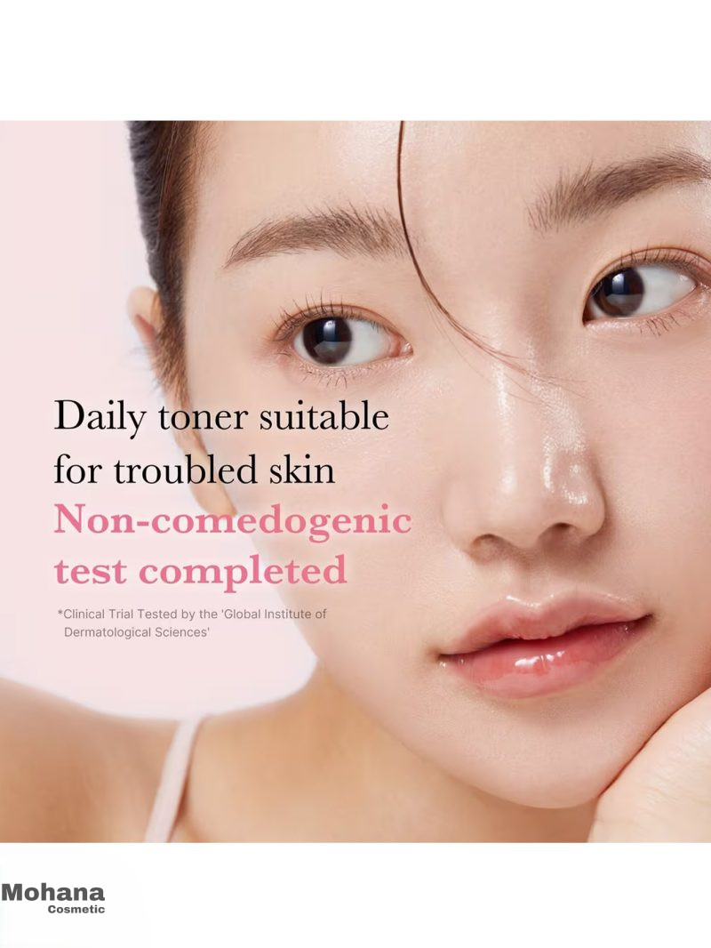 تونر شیری مدی کیوب مدل PDRN Pink Niacinamide - Image 5