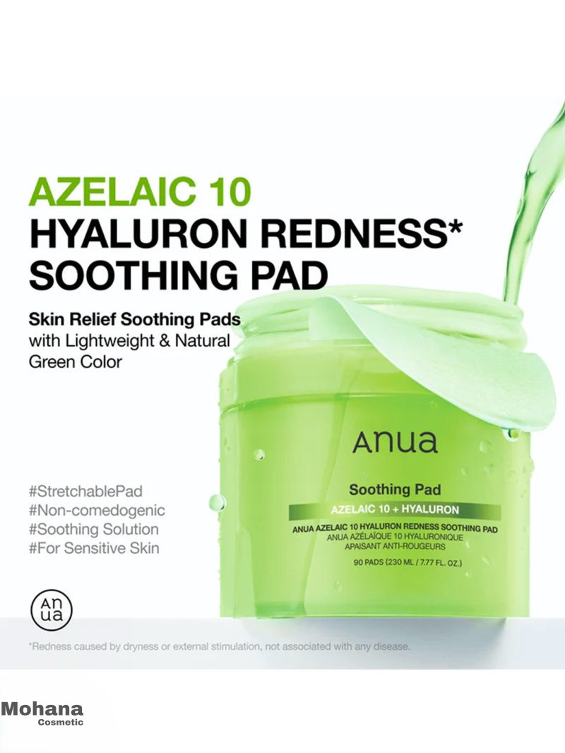 تونر پد آزلائیک اسید و هیالورون آنوا مدل Soothing Pad - Image 2