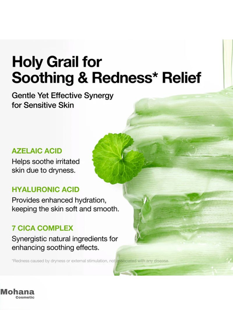 تونر پد آزلائیک اسید و هیالورون آنوا مدل Soothing Pad - Image 5