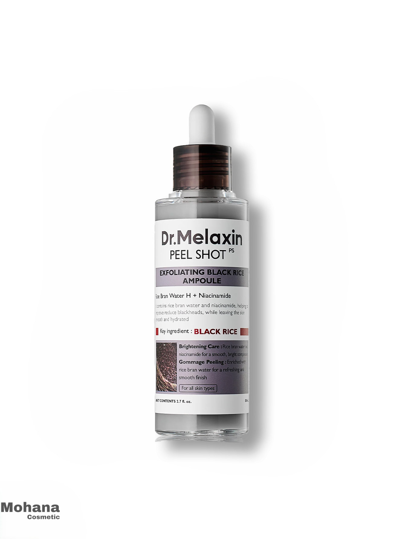 سرم-لایه-بردار-برنج-سیاه-دکتر-ملاکسین-مدل-Glow-Black-Rice