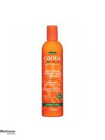 لوسیون-مو-کرمی-شی-باتر-کنتو