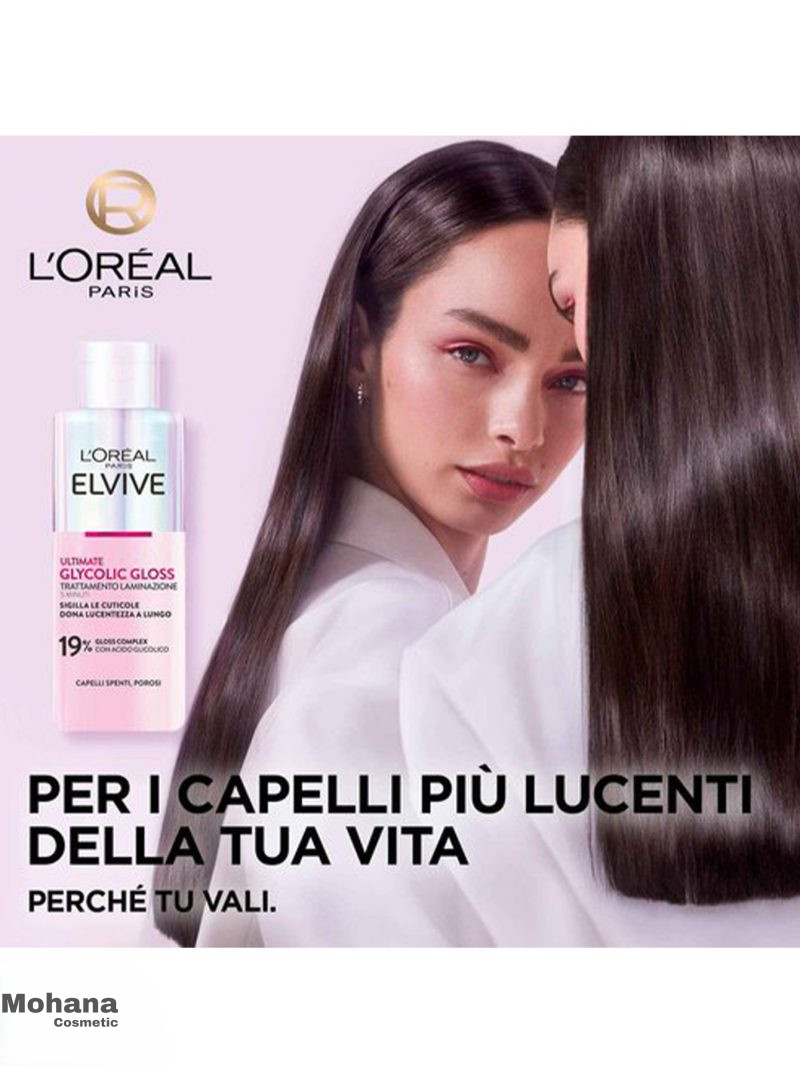 ماسک لمینیت مو لورال مدل Elvital Glycolic Gloss - Image 2