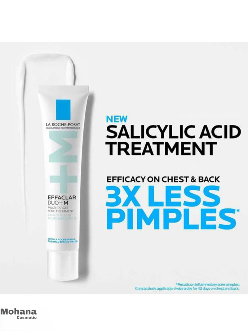 کرم ضد جوش و ضد لک لاروش پوزای مدل Effaclar Duo+M - Image 4