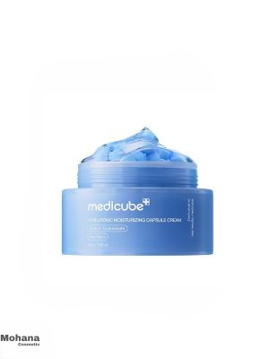 کرم-کپسولی-هیالورونیک-اسید-مدی-کیوب