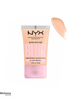 04-Light-Neutral