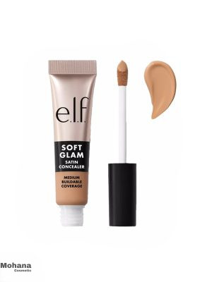 25-Light-Neutral