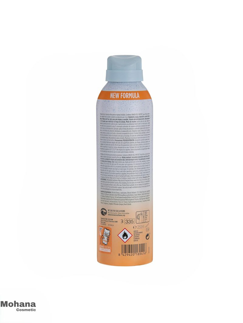 اسپری ضدآفتاب ایزدین با Spf30 - Image 2