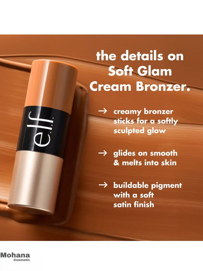 برنزر الف مدل Soft Glam - Image 3