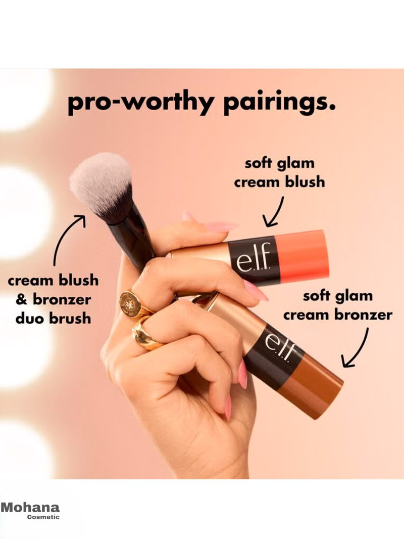 برنزر الف مدل Soft Glam - Image 7