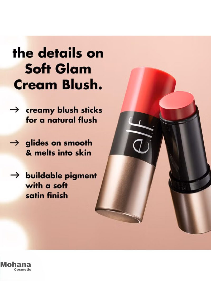 رژگونه کرمی الف مدل Soft Glam - Image 3