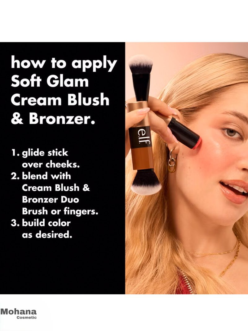 رژگونه کرمی الف مدل Soft Glam - Image 6