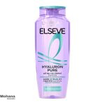 شامپو لورال مدل elseve hyaluron pure