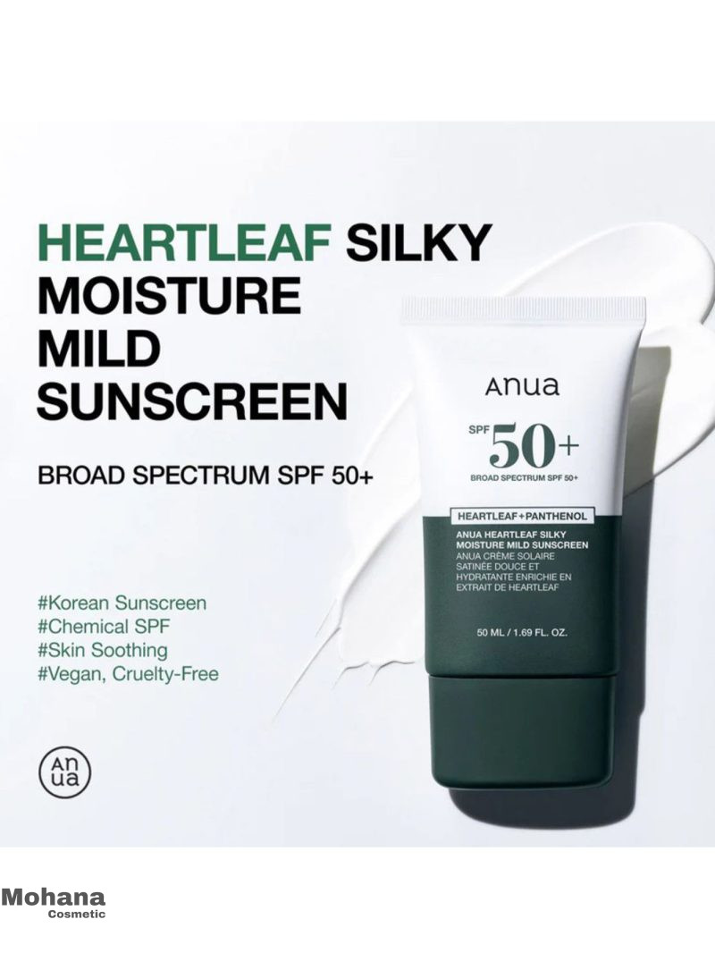 ضدآفتاب آنوا مدل Heartleaf and Panthenol - Image 2