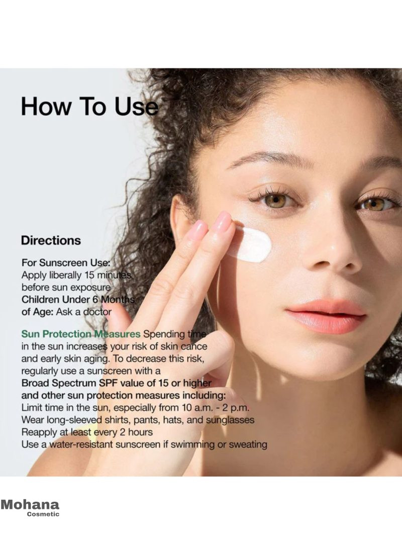 ضدآفتاب آنوا مدل Heartleaf and Panthenol - Image 7