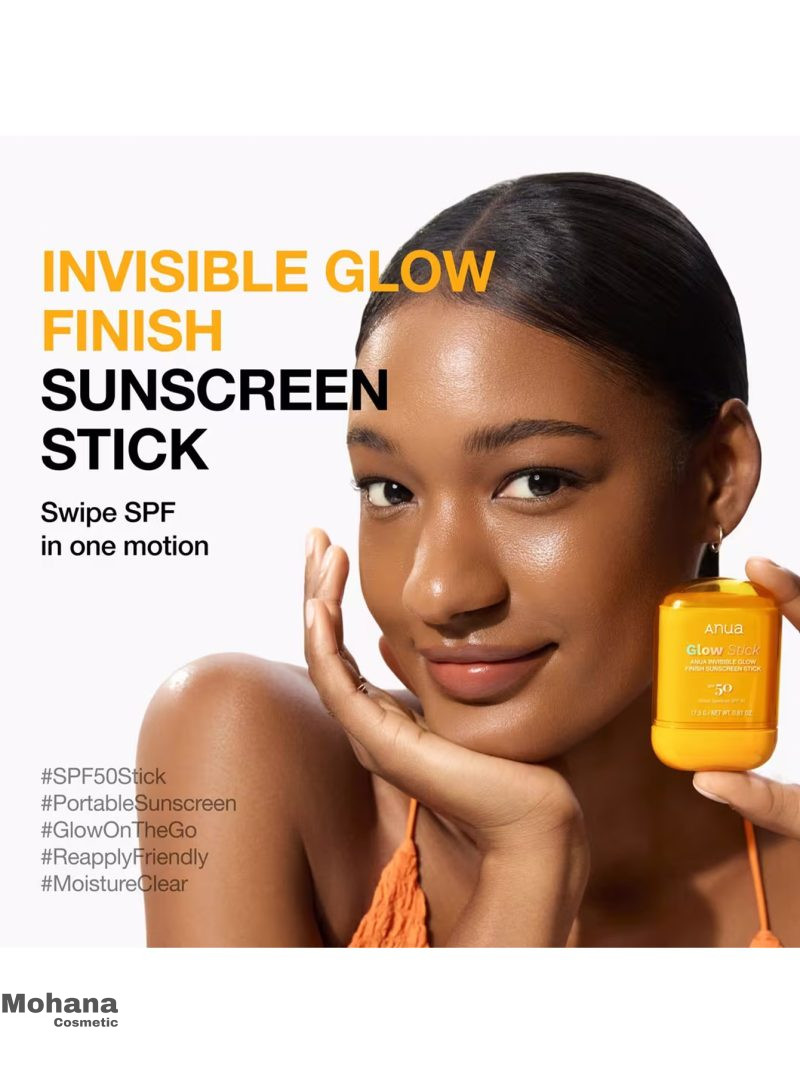 ضدآفتاب استیکی آنوا مدل invisible glow - Image 2
