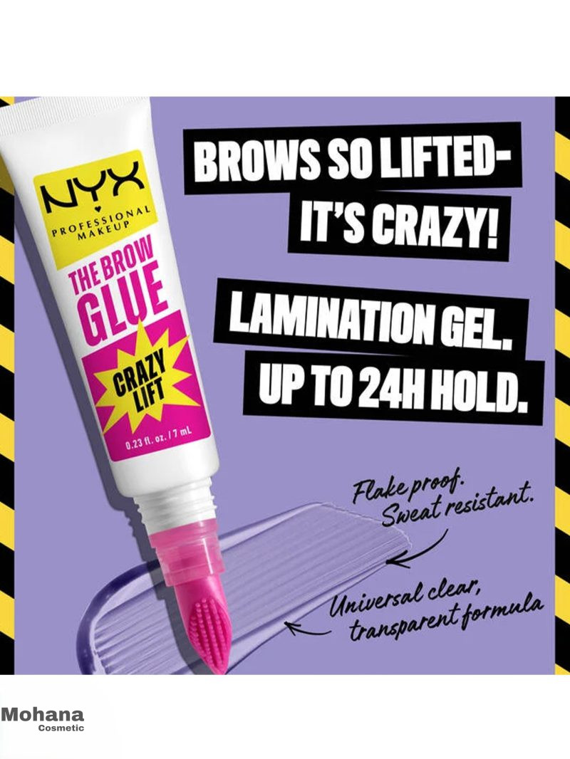 ژل لیفت ابرو نیکس مدل Crazy Lift - Image 2
