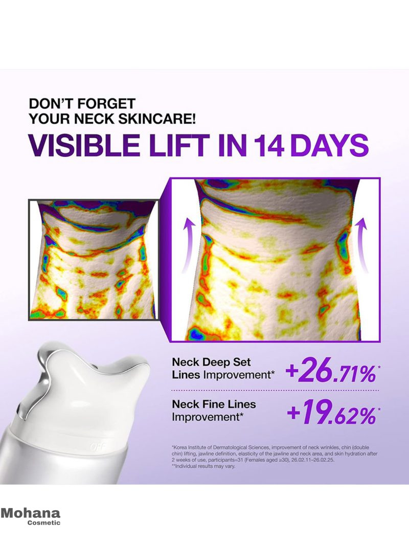 کرم رتینول و کلاژن آنوا مدل Gua Sha - Image 3