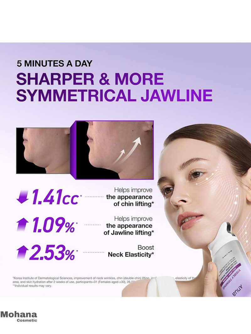 کرم رتینول و کلاژن آنوا مدل Gua Sha - Image 4