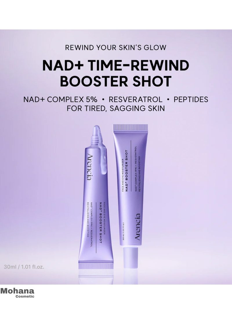 بوستر شات جوانساز آرنسیا مدل NAD+ Time Rewind - Image 2