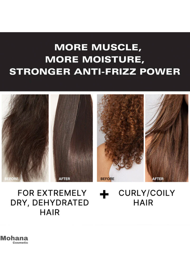 اسپری ضد وز کالر واو مدل Extra Strength Dream Coat - Image 4