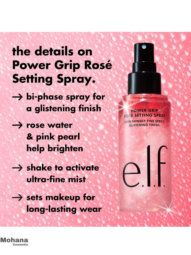 اسپری فیکس الف مدل Power Grip Rose - Image 3
