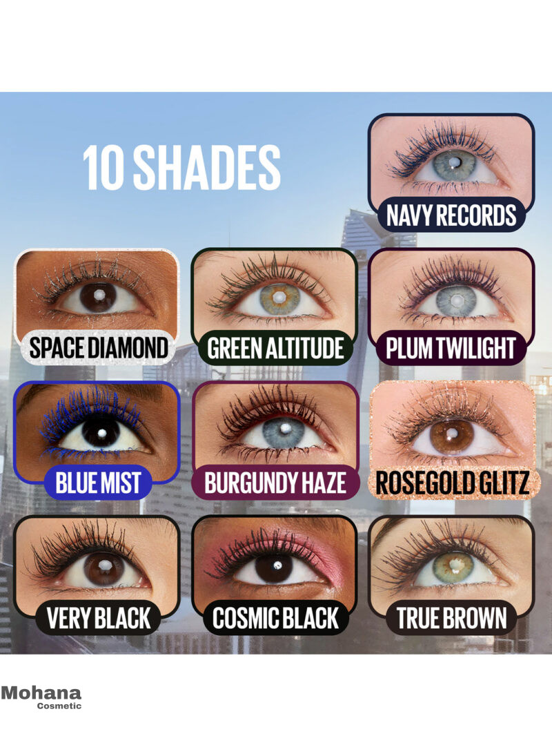 ریمل اسکای های میبلین رنگ Brown - Image 4
