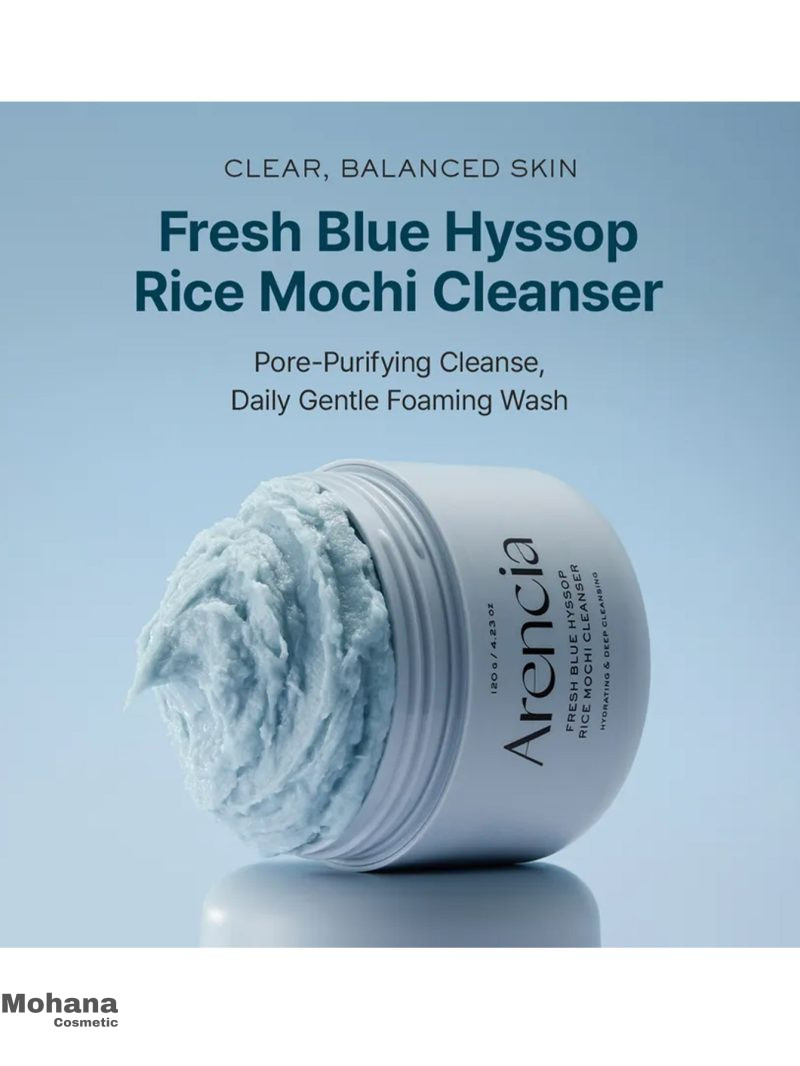 شوینده صورت آرنسیا مدل Blue Hyssop Rice Mochi - Image 2
