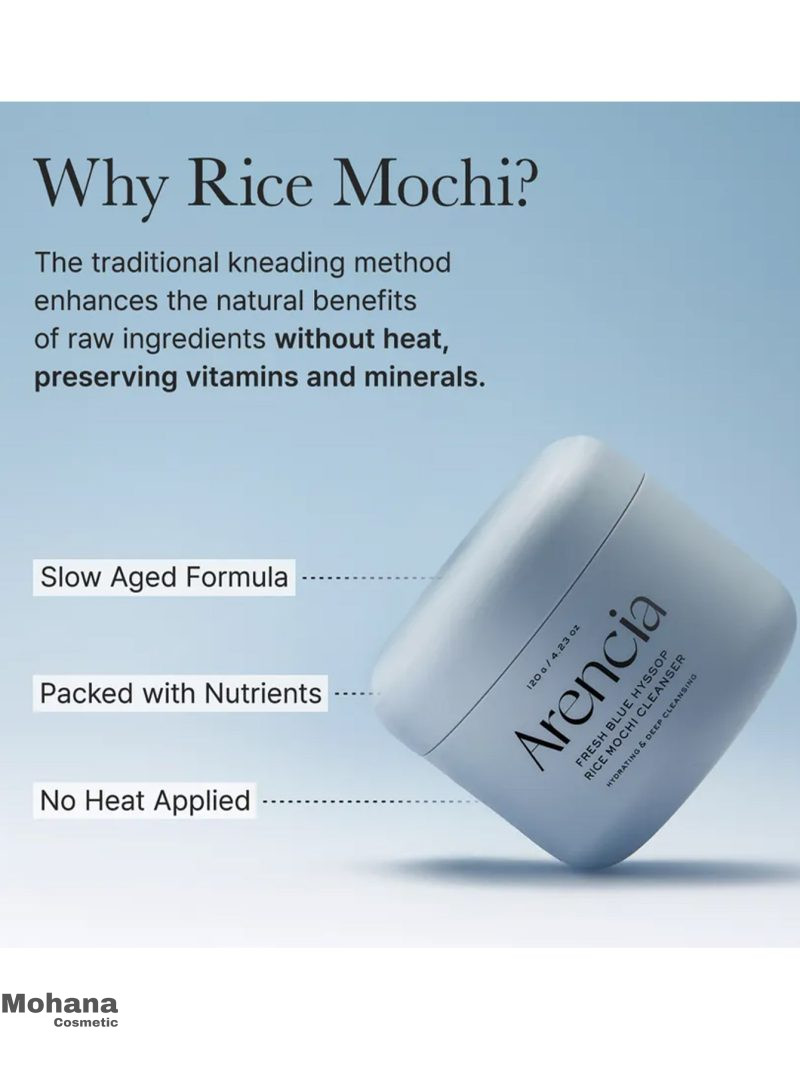 شوینده صورت آرنسیا مدل Blue Hyssop Rice Mochi - Image 9