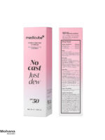 ضدآفتاب PDRN مدی کیوب مدل No Cast Just Dew - Image 8