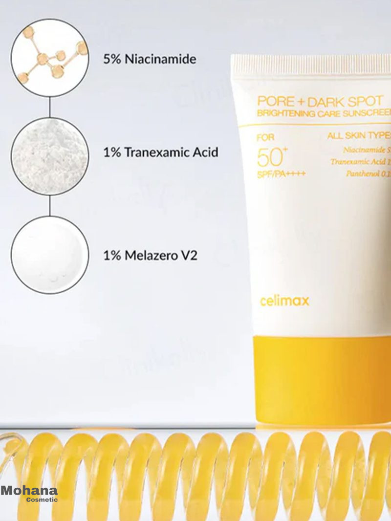 ضدآفتاب ضدلک و کنترل منافذ سلیمکس celimax - تصویر 3