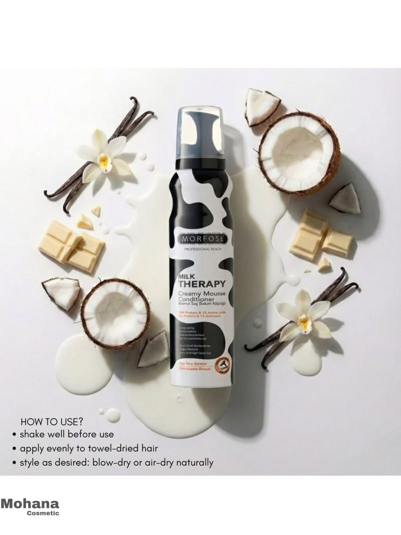 موس موی شیر مورفوس مدل Milk Therapy - Image 4