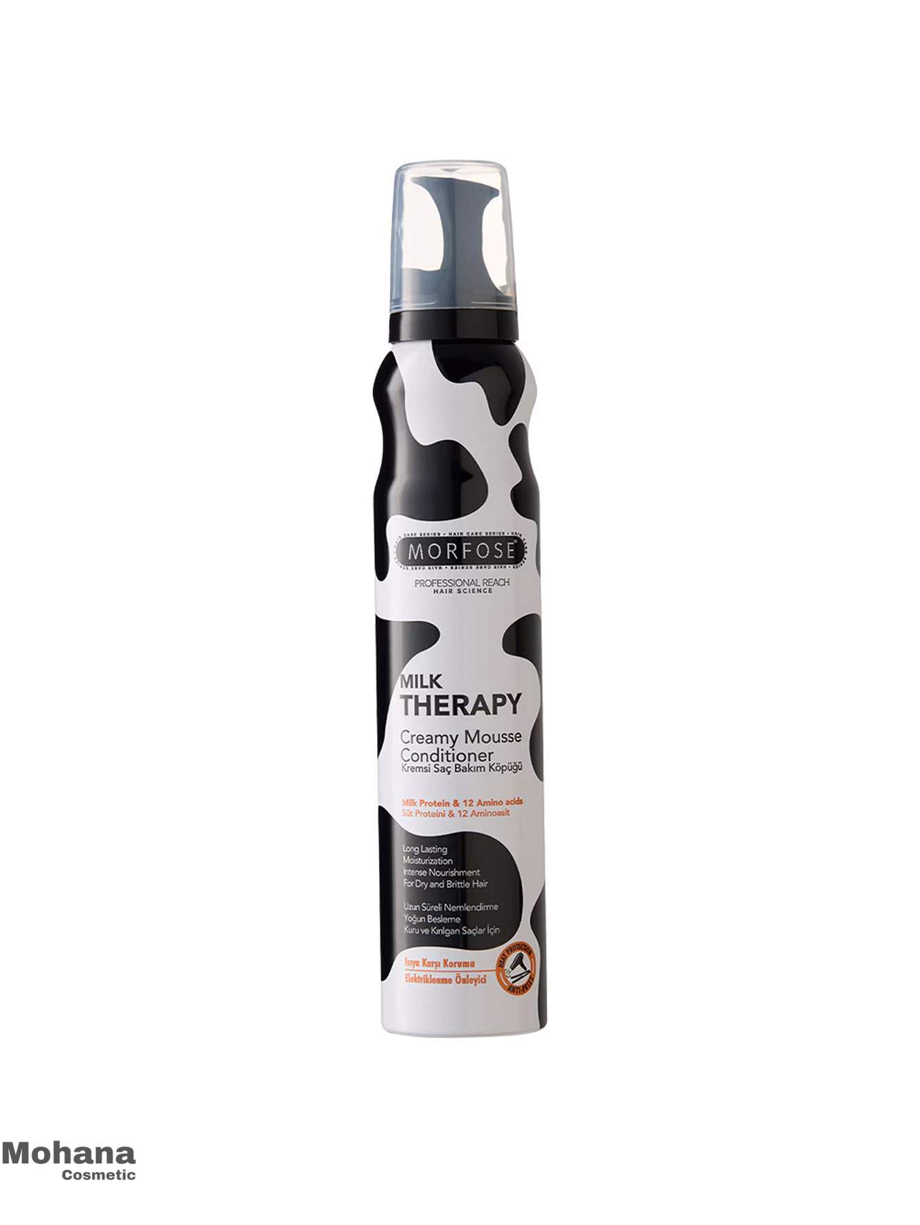 موس-موی-شیر-مورفوس-مدل-Milk-Therapy