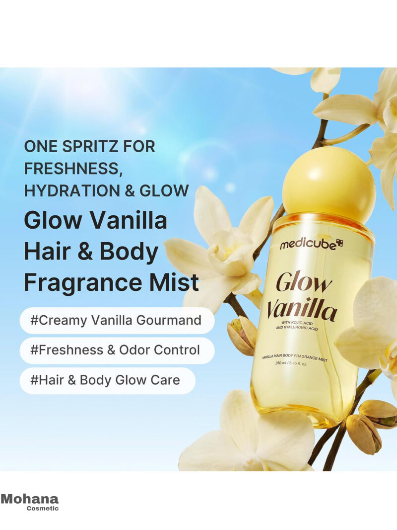 میست خوشبو کننده بدن و مو مدی کیوب مدل Glow Vanilla - Image 2