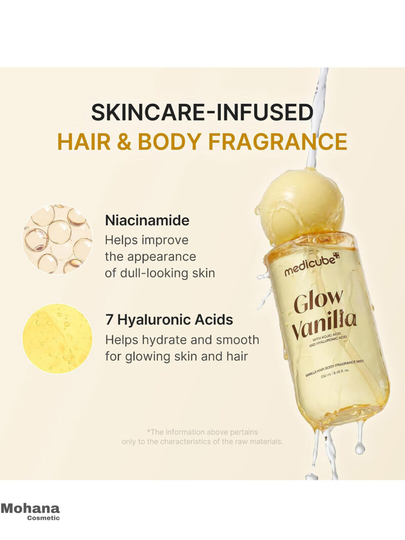 میست خوشبو کننده بدن و مو مدی کیوب مدل Glow Vanilla - Image 3