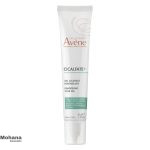 ژل-ترمیم-کننده-سیکالفیت-اون-Avene