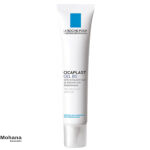 ژل-ترمیم-کننده-لاروش-پوزای-مدل-Cicaplast-B5