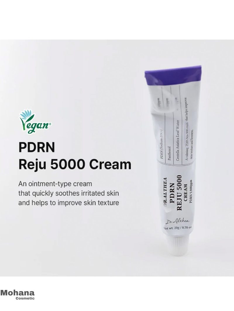 کرم ترمیم کننده دکتر آلتیا مدل PDRN Reju 5000 - Image 2