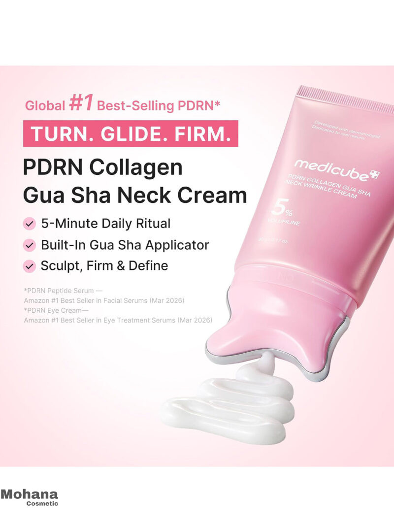 کرم ضد چروک گردن کلاژن و PDRN مدی کیوب مدل Gua Sha - Image 2