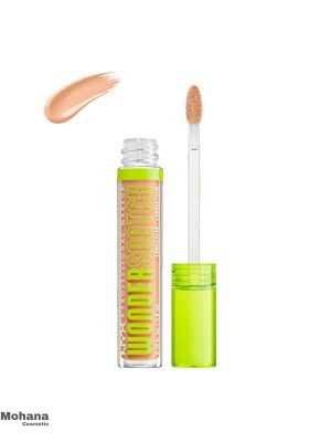 11-Natural-Beige