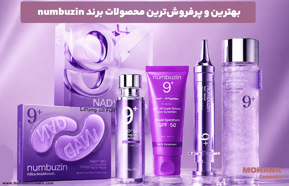 numbuzin-top-seller
