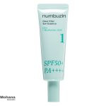 اسنس-ضدآفتاب-شماره-1-نامبوزین-مدل-Clear-Filter