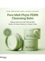 بالم پاک کننده منافذ فیتو و pdrn آرنسیا - تصویر 2
